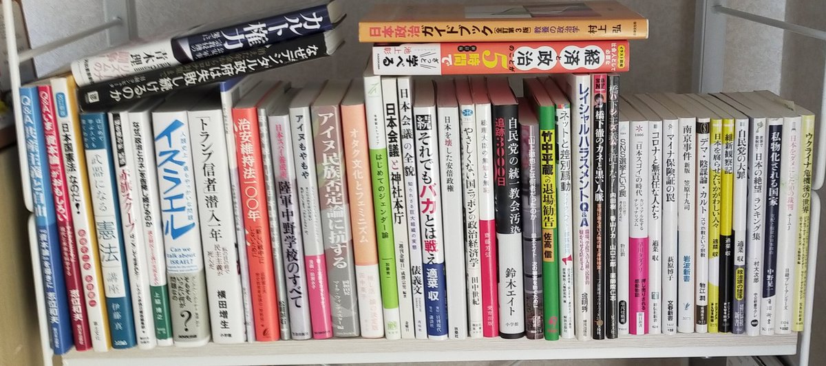 みおんたん tweet media