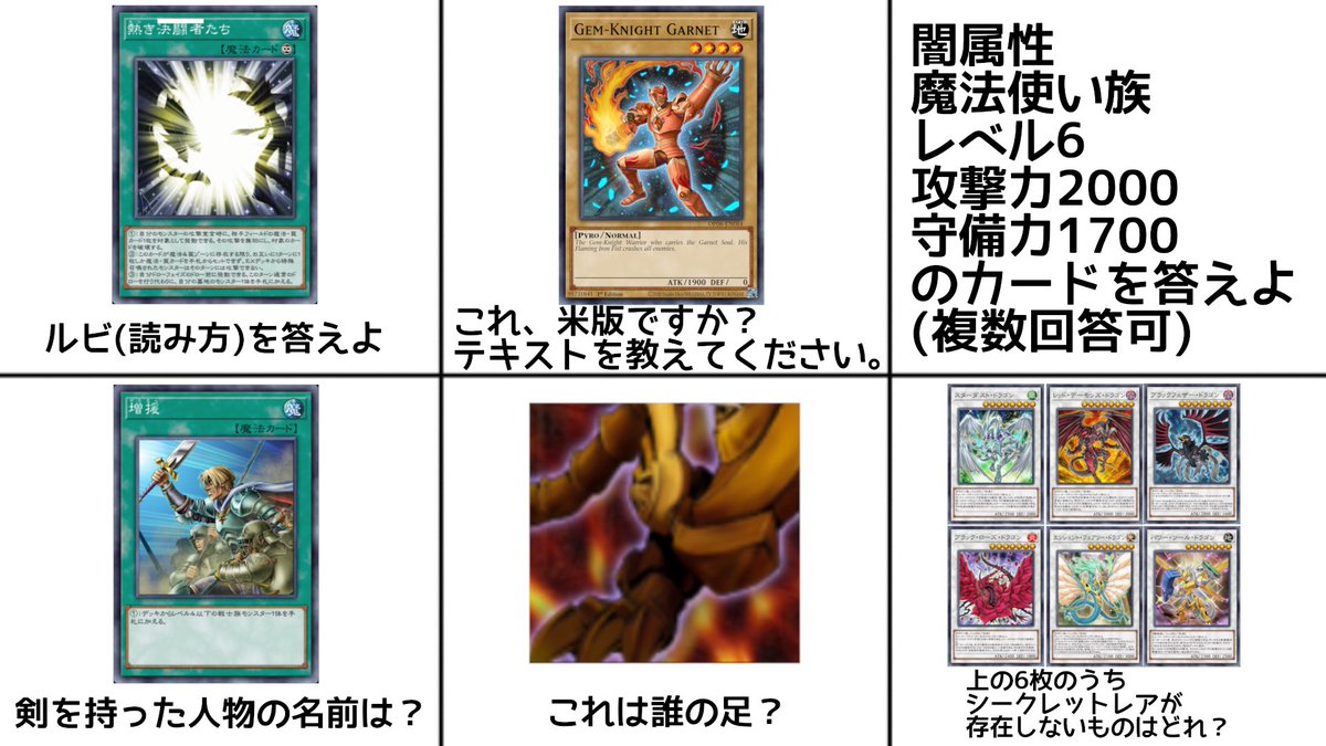 金華リム＆銀華ムリ tweet media