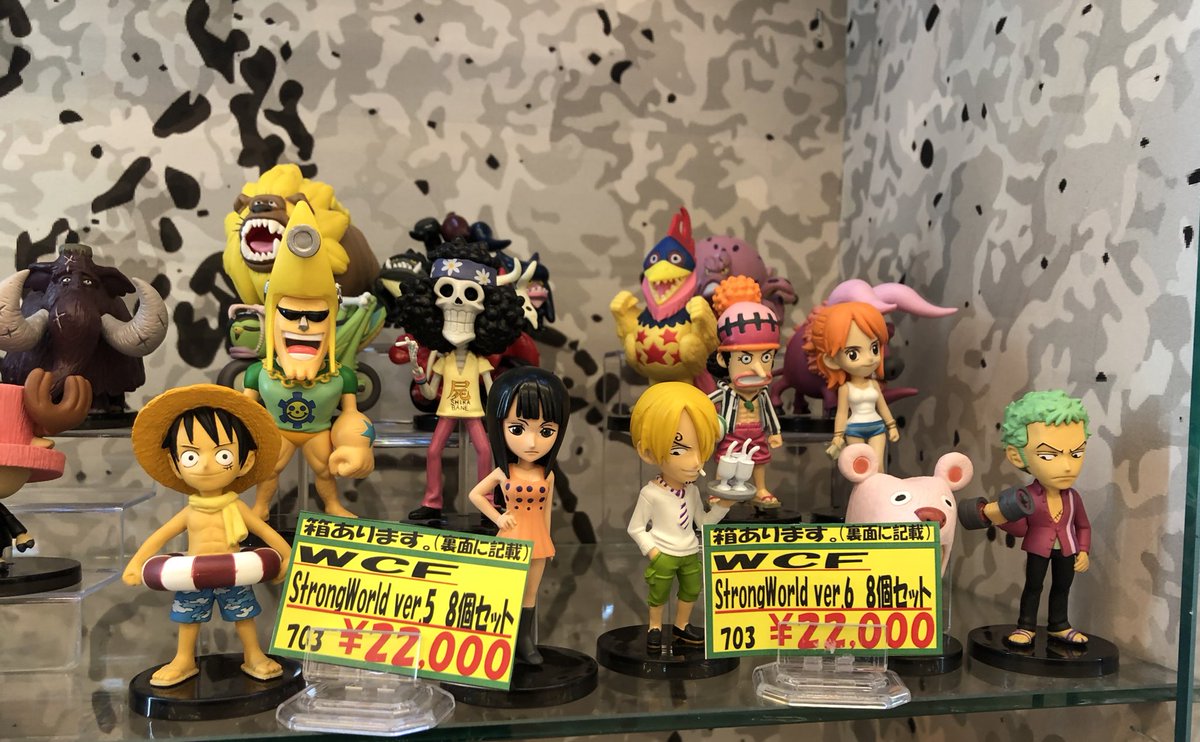 otaichimietoy's tweet photo. ONEPIECE担当です☠️
昨日、ワンピースWCF
StrongWorldver.1~6 全種 開封
お売りいただきました❗️
ありがとうございます🙇🏻♀️
担当も全種コンプは初めて見ました…!
しかも、箱も全て揃っております!
1~6それぞれセット売りになっておりますのでご来店の際は是非ご覧下さい❗️
#ONEPIECE
#STRONGWORLD https://t.co/jvKoQKo3d8