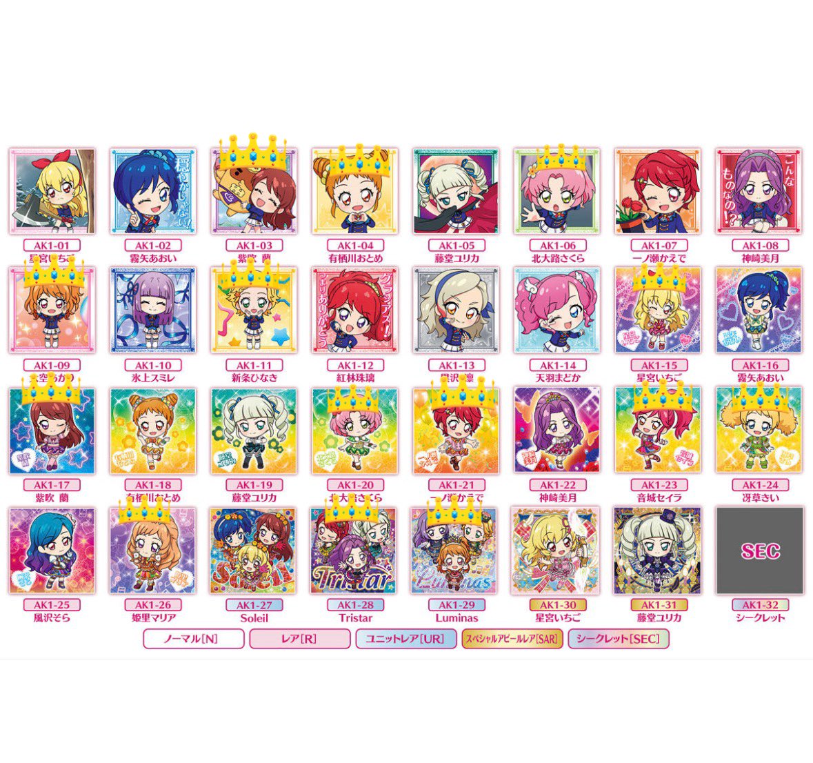 めがね tweet media