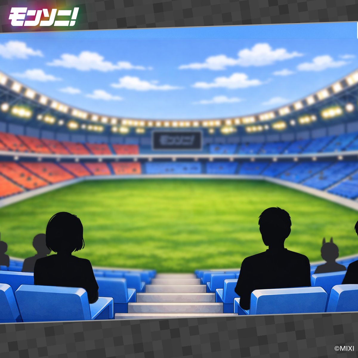 🌸 春の描き下ろし 解禁ミッション 🌸

この投稿が【100RP】達成でビジュアルを公開✨
あなたのRPで、ガラガラのスタジアムを満席にしよう📣

#モンソニ