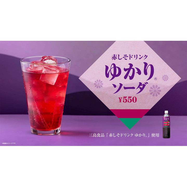 しいな tweet media