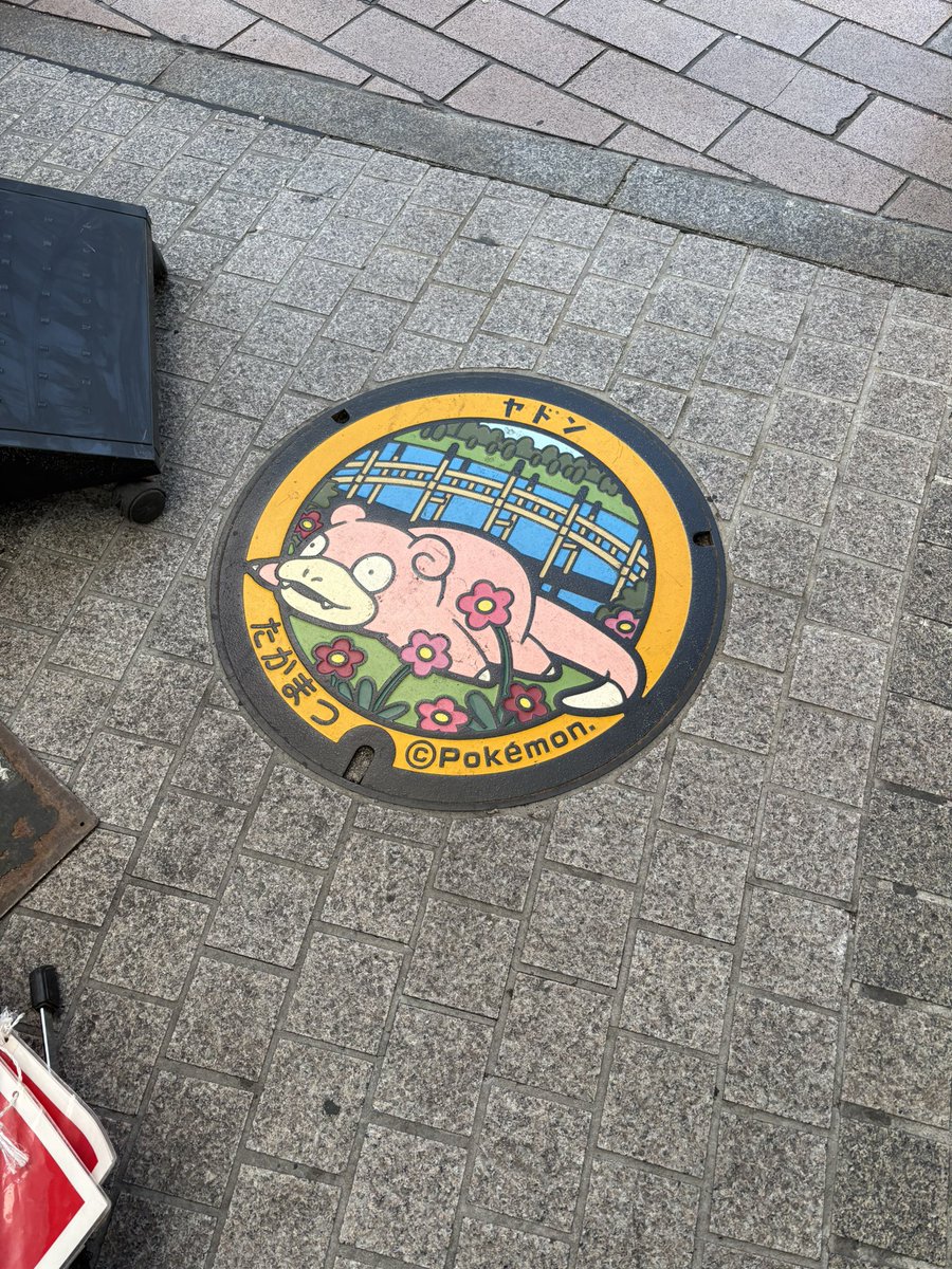 嵐丸【PURPLE BUBBLE】 tweet media