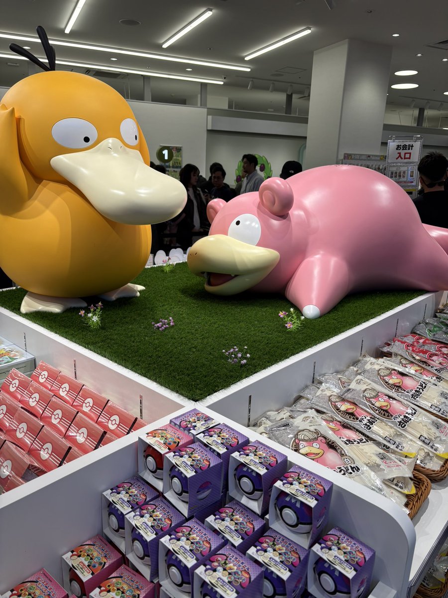 嵐丸【PURPLE BUBBLE】 tweet media