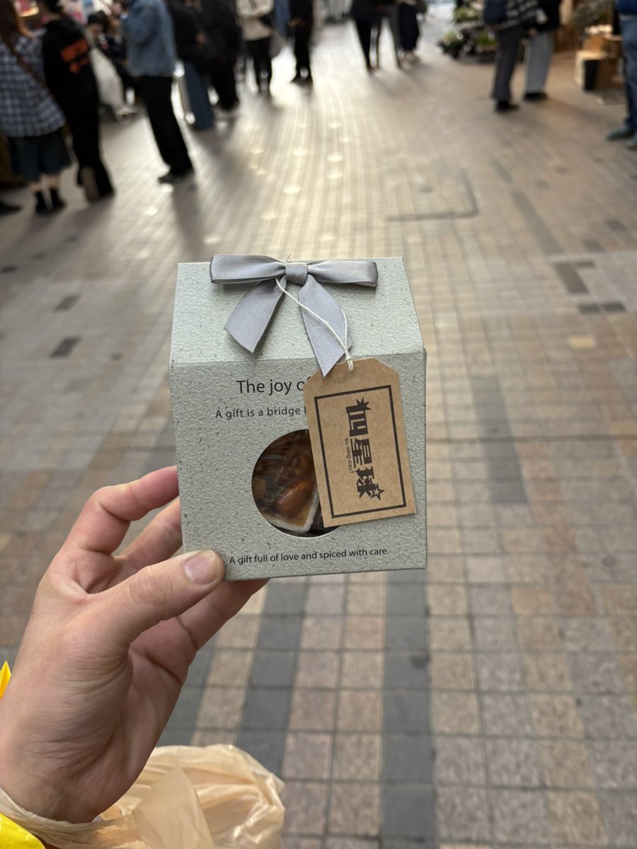 嵐丸【PURPLE BUBBLE】 tweet media