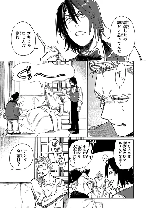 (6/9) 