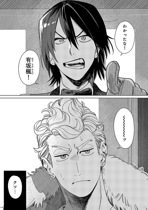 (9/9) 