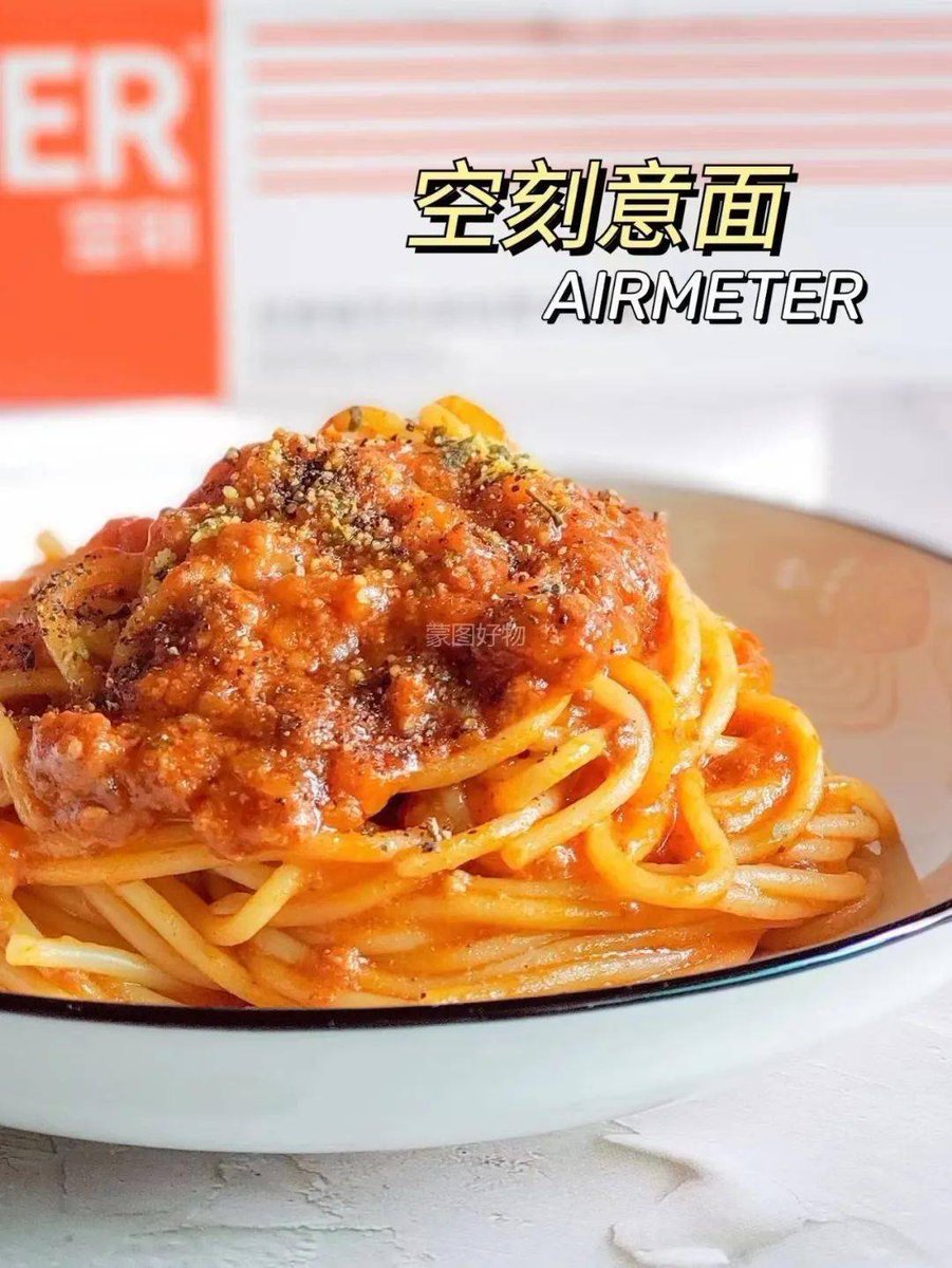 Emanuela Volo tweet media