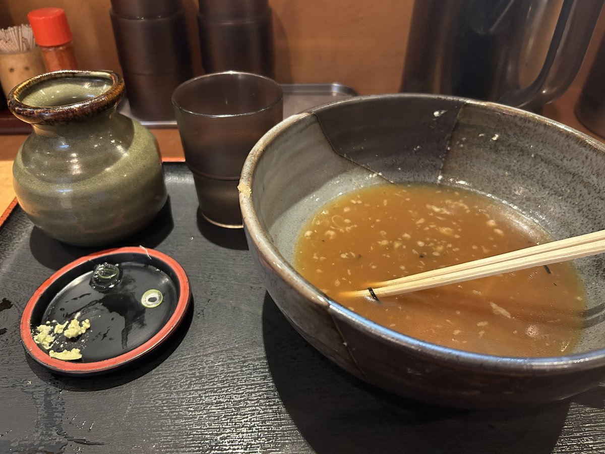 さっぽ子🙄 tweet media