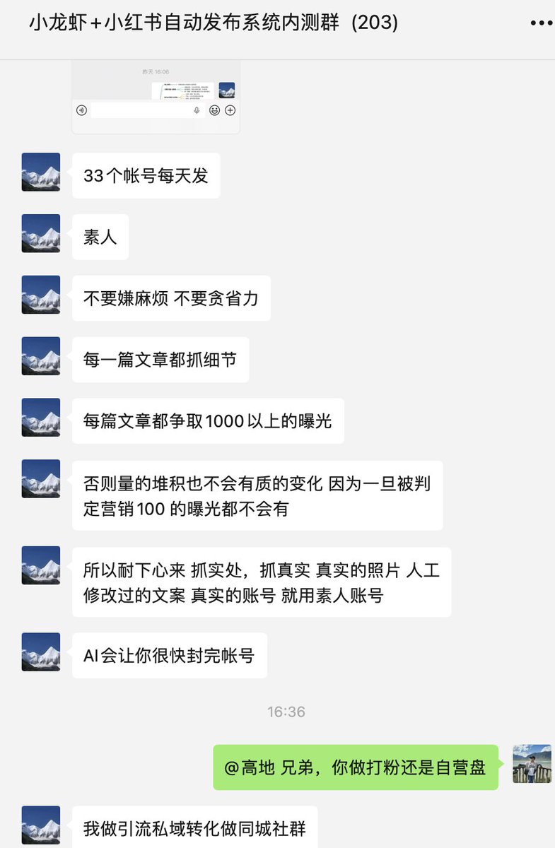 Crypto军火库 tweet media