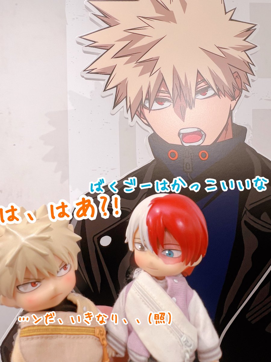 しょこ(´･_･`) tweet media