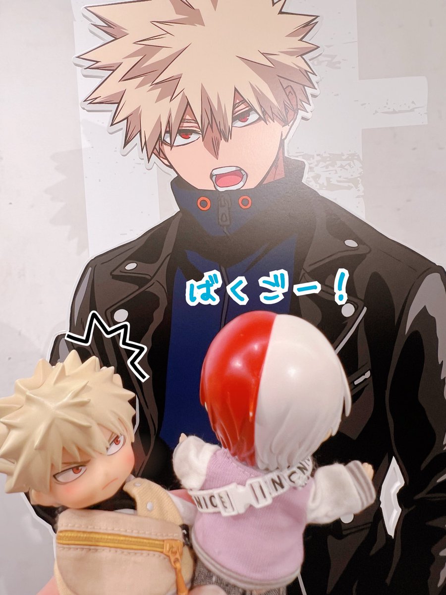 しょこ(´･_･`) tweet media