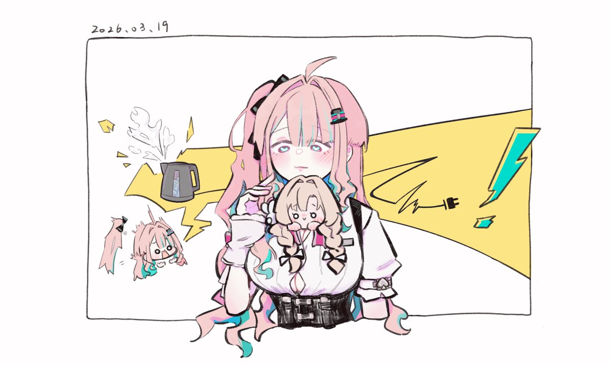 阝可𠂇乚礻土工卂心 tweet media