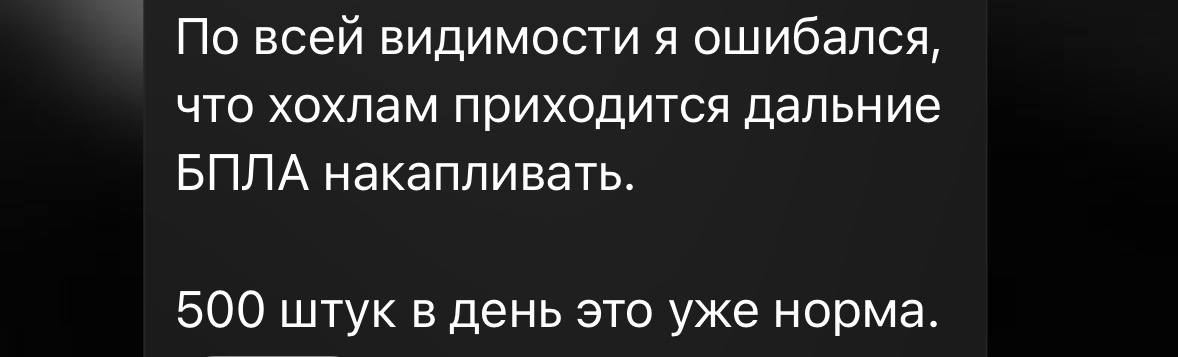 Пан Пачковский tweet media