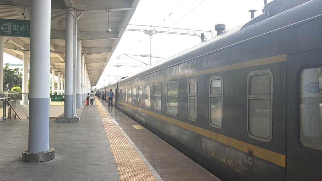 たいな tweet media