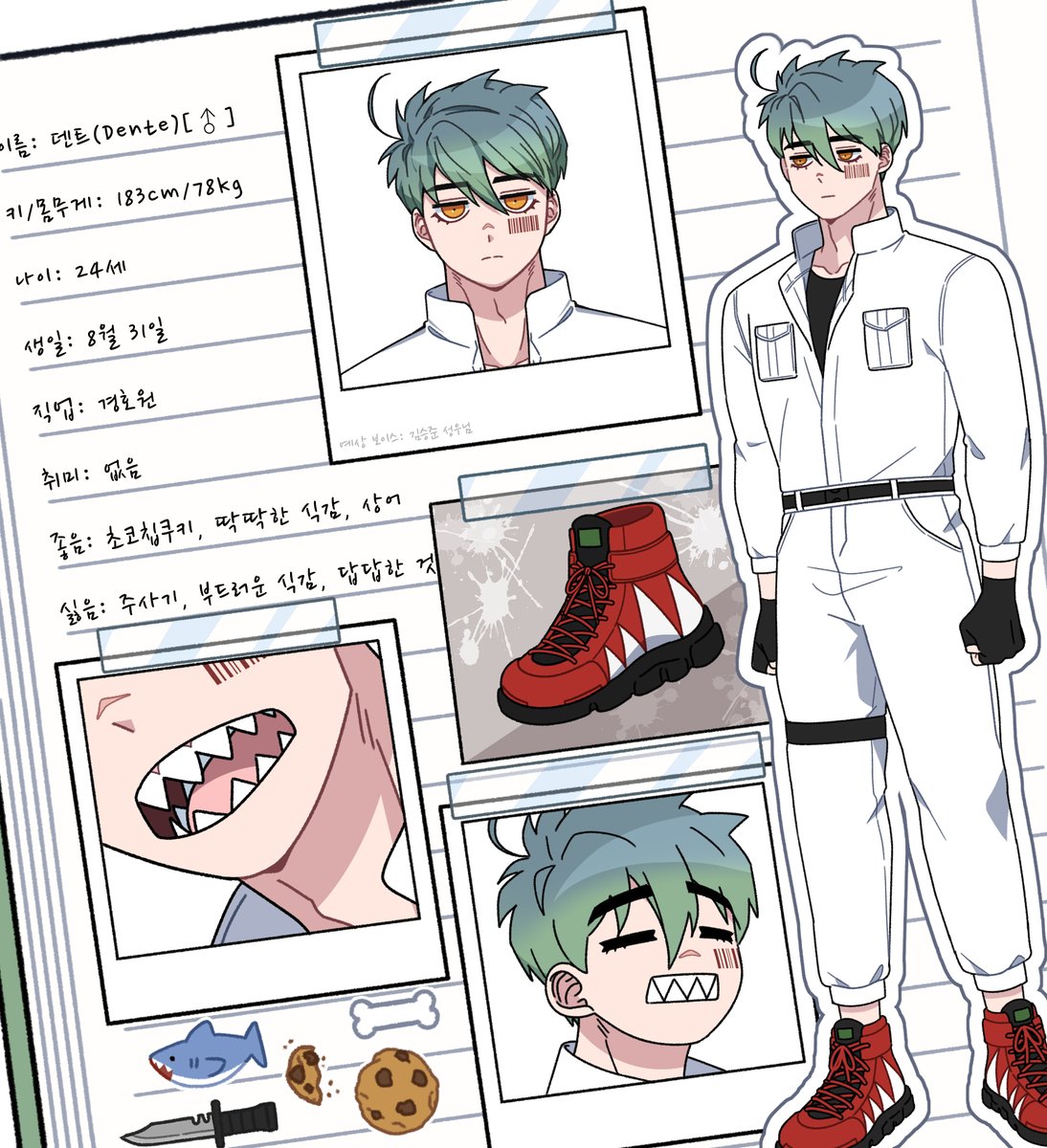 제룡/우리들의 공간 tweet media