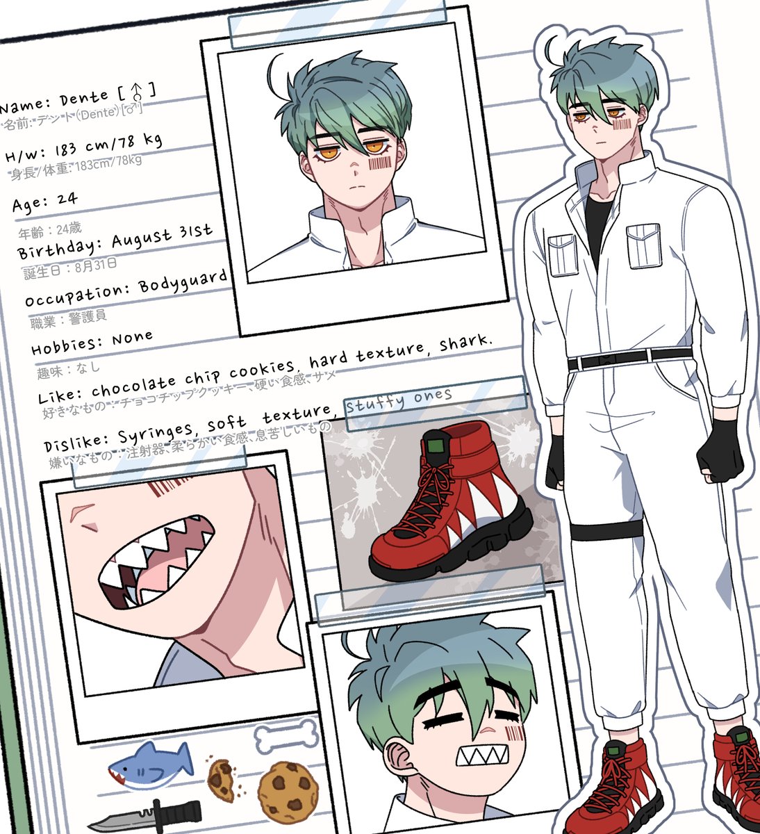 제룡/우리들의 공간 tweet media