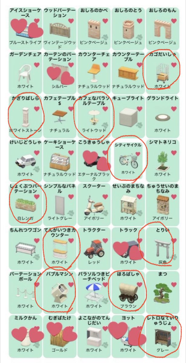 ☺︎ tweet media