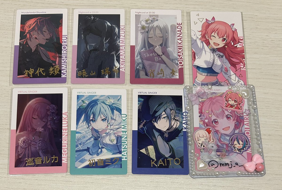 くう@初回プロカ tweet media