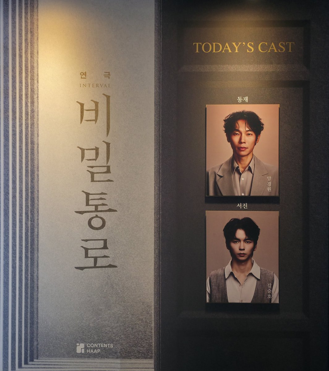 𝗭𝗜𝗡 tweet media