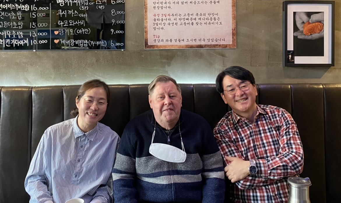 <부고>
대한민국과 우리 국민들을 누구보다도 사랑하셨고,
한국의 민주주의를 위해 기도와 실천을 해주신 분
가난한 자들의 벗이자
힘없는 서민들을 위해 모든 것을 함께 해주셨던 

안광훈 신부님께서 선종하셨습니다. 
삼가 신부님의 명복을 빌고 영혼의 안식을 기도드립니다. 
—————-

=