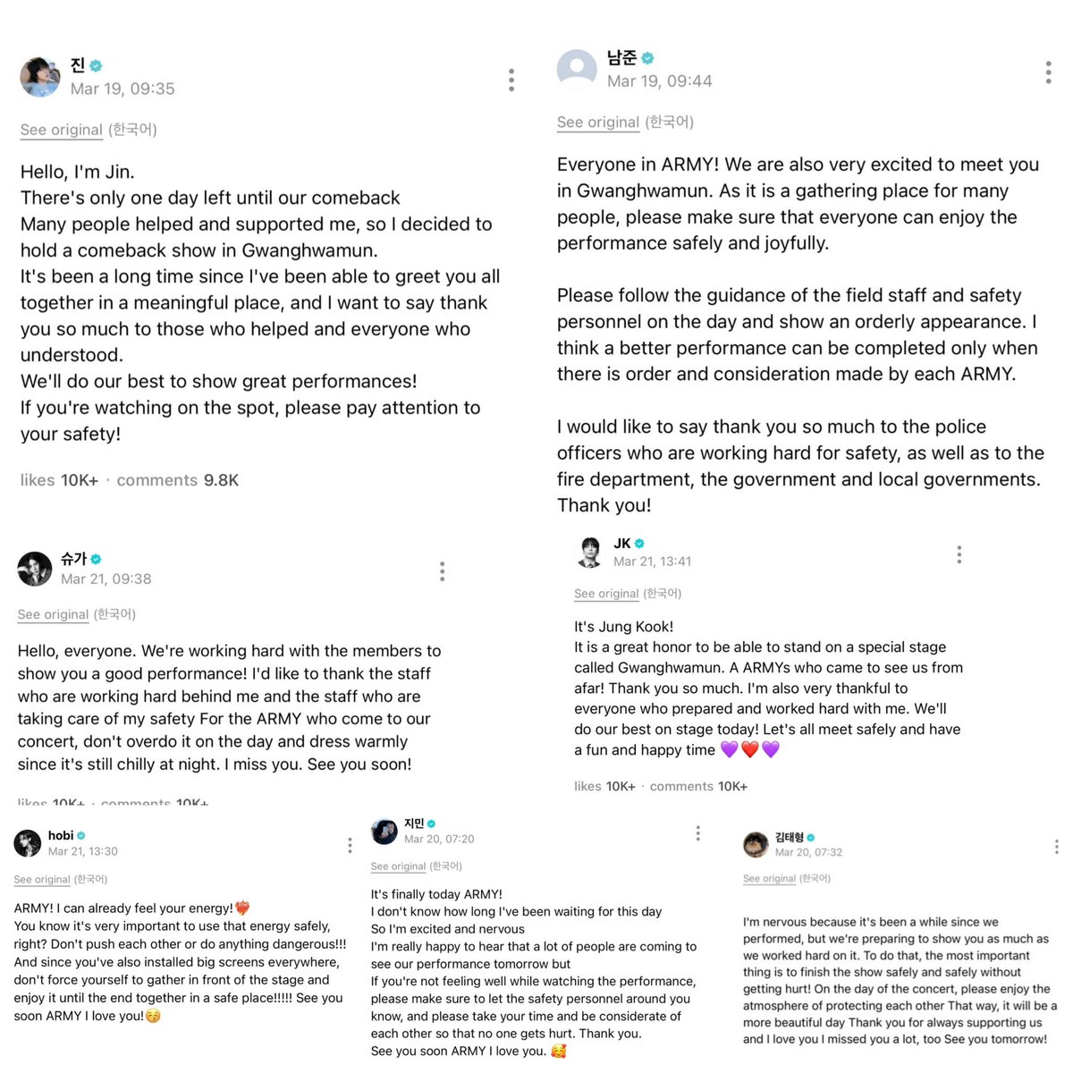 BTS Updates, News & Charts ⁷ tweet media