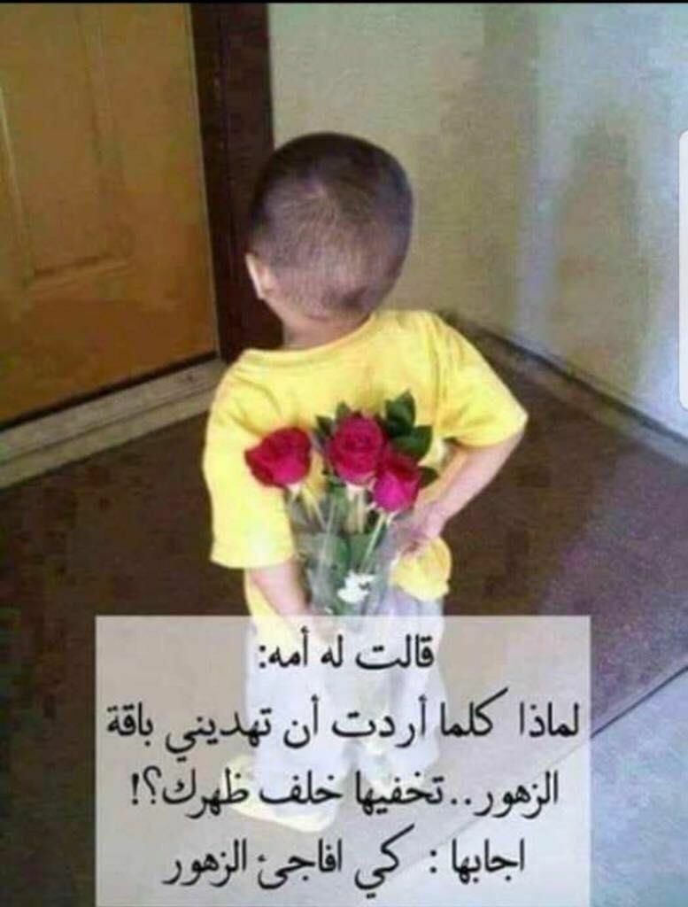 كل عيد وكل أمهات العالم بألف خير💝