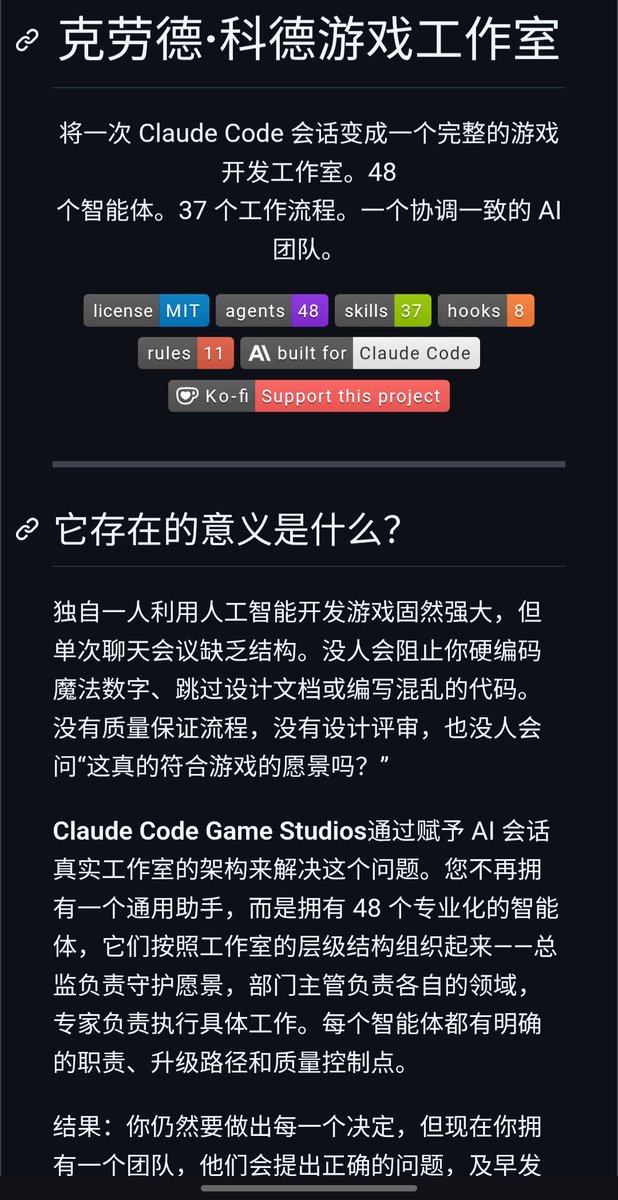 鸟哥 | 蓝鸟会🕊️ tweet media