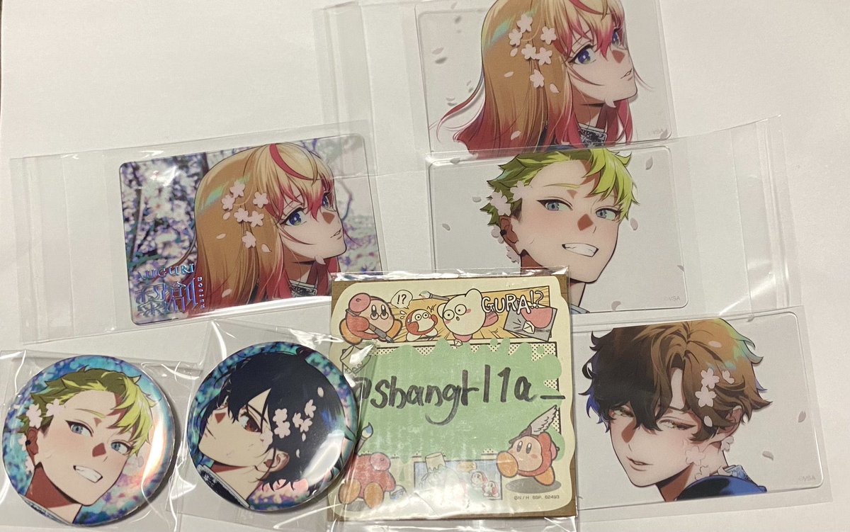 りん※プロカ必読 tweet media