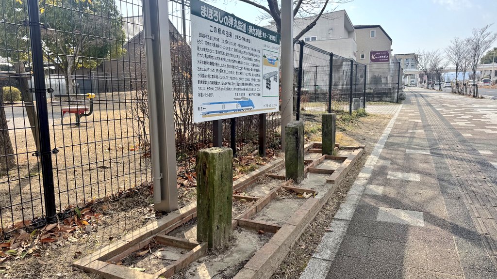 パスケース tweet media