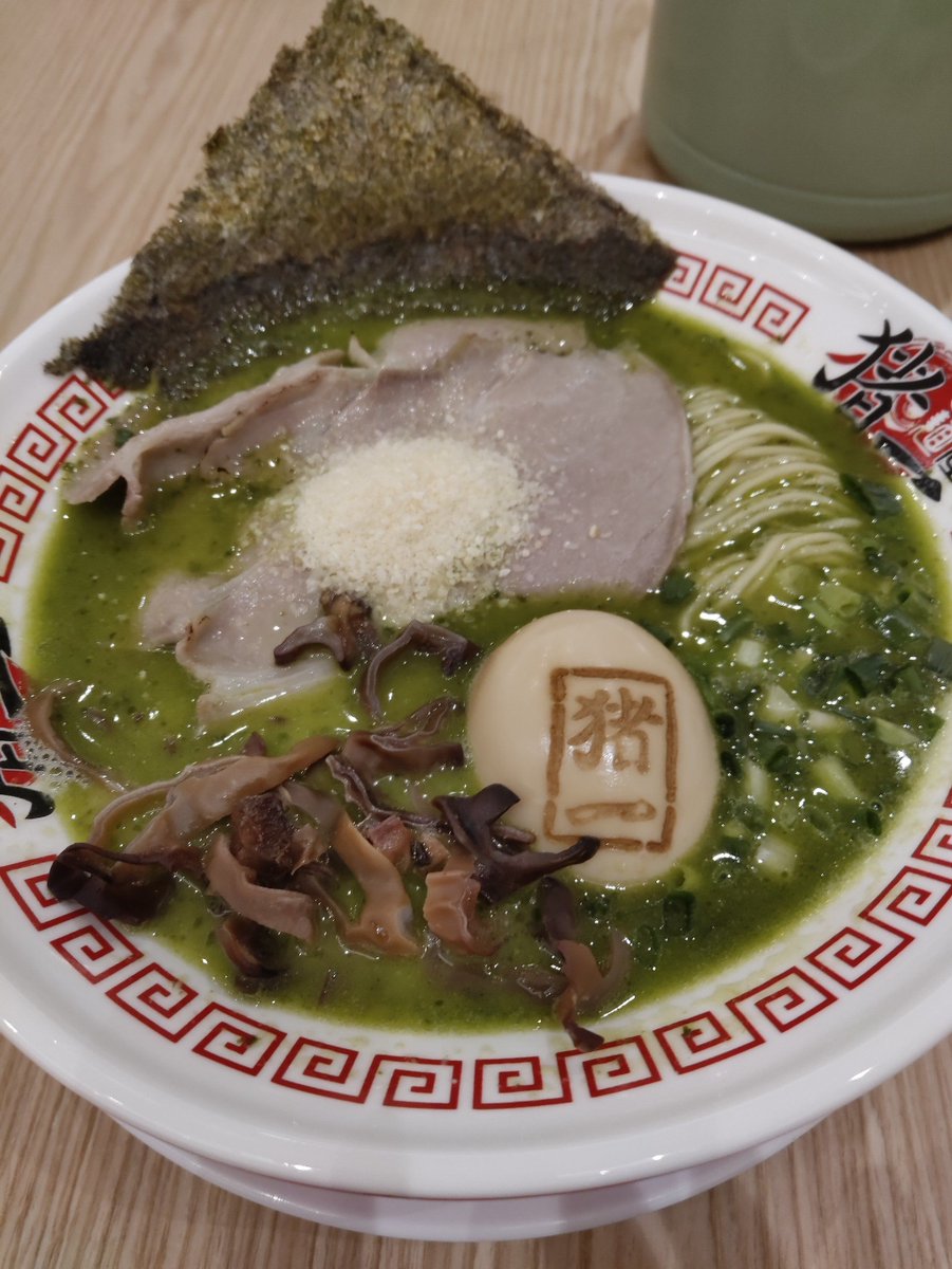 Mr Triniman  tweet media