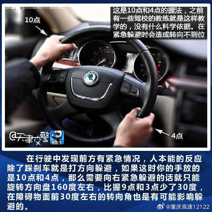 Бессчетнов tweet media