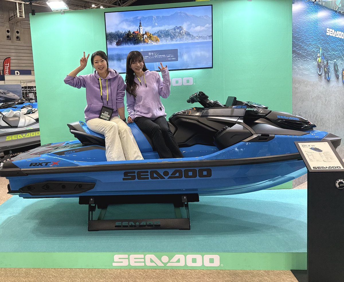 🏍葉月美優🌸𑁍˖* tweet media