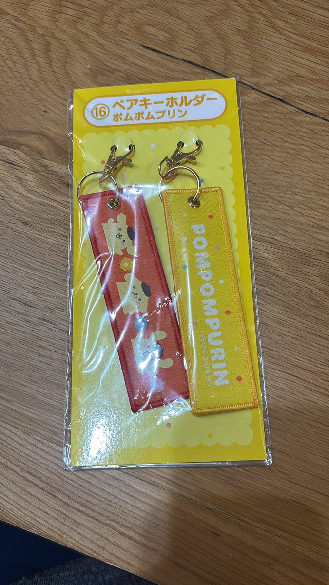 Sora mukahira tweet media