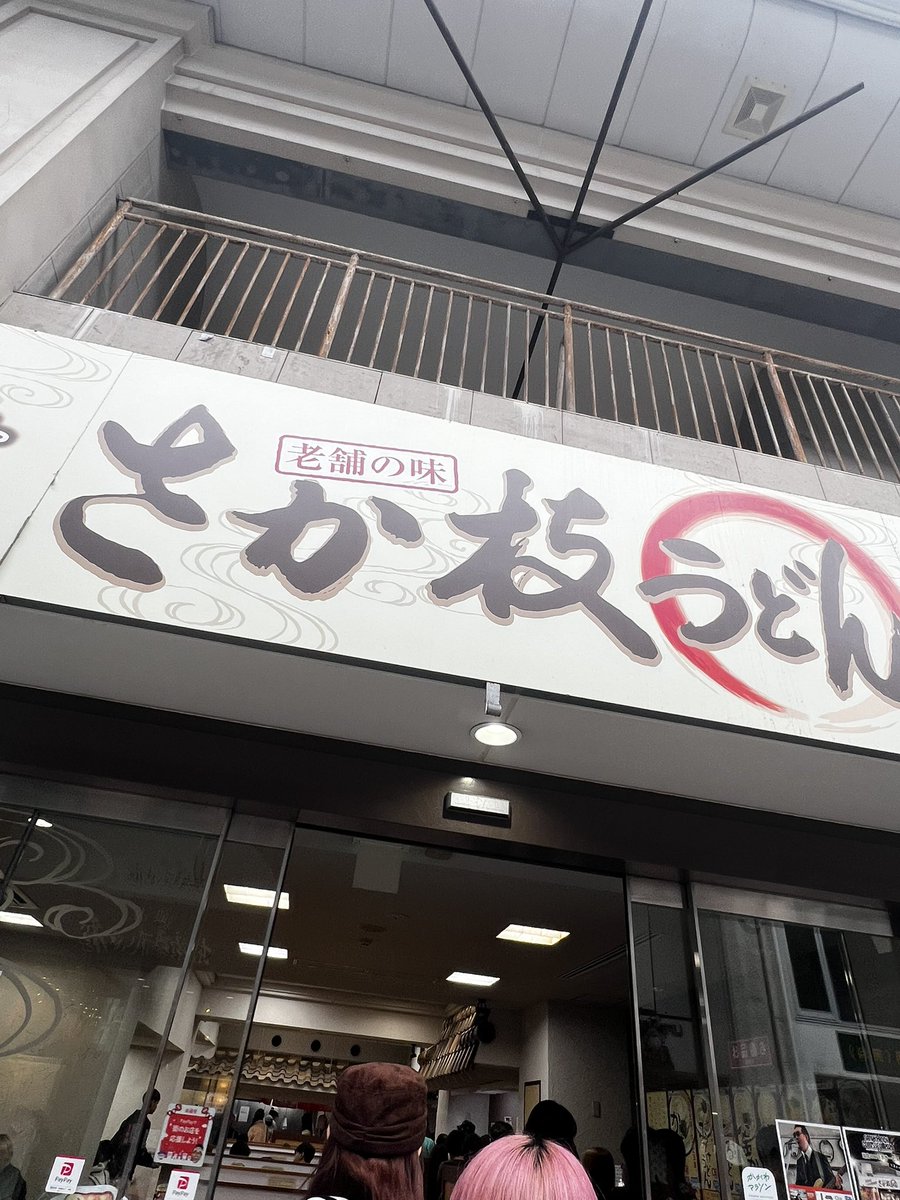 AMI🎷🦉💙 tweet media