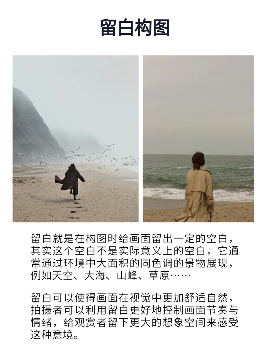 Blokk Monsta tweet media