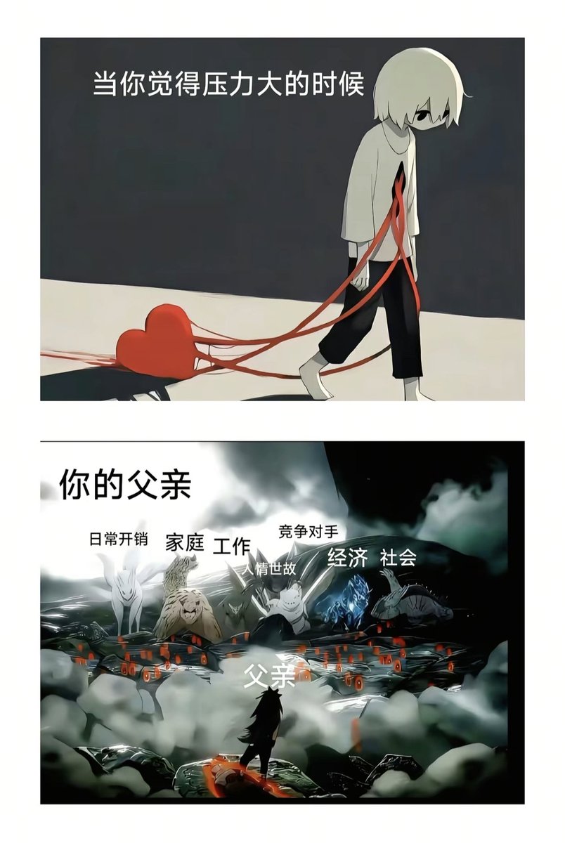 简律（私信互关） tweet media