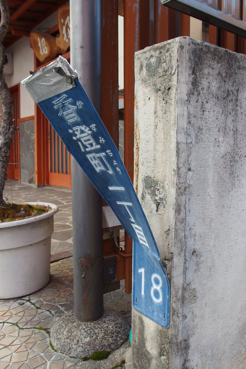 水(みくまり)分 / 新刊出来 tweet media