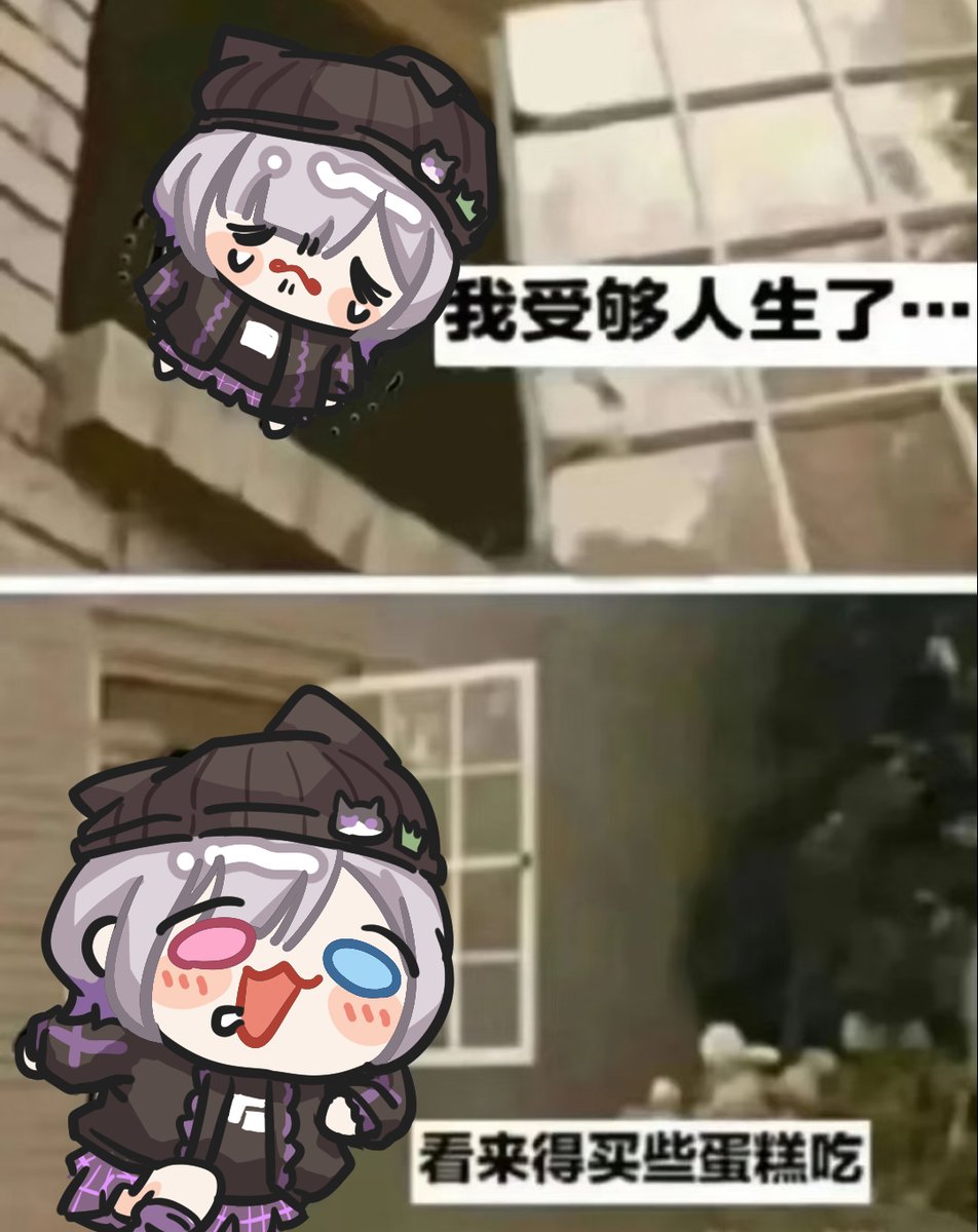 昨日壽星
#kuromuArt