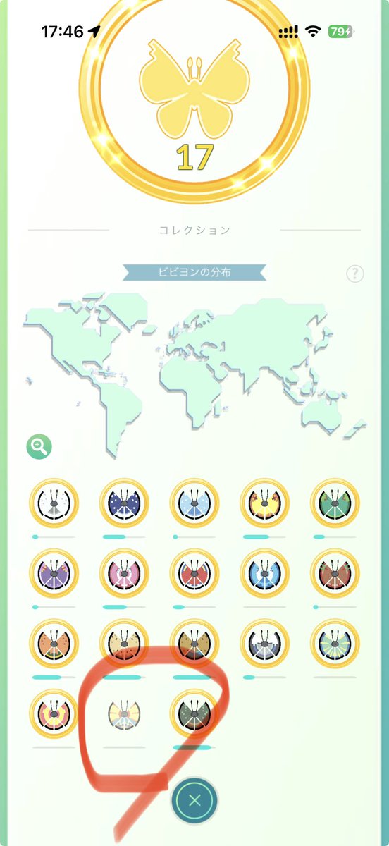 lilac3594's tweet photo. Looking for Ocean friends 🌊
I'm an active player from Japan!
I will send gifts every day and aim for Best Friends.

Ocean is my LAST ONE to complete Vivillon! 🦋

My Code: 9040 0248 3298

#PokemonGO #PokemonGOFriends #VivillonOcean https://t.co/DJeJd5Dz81