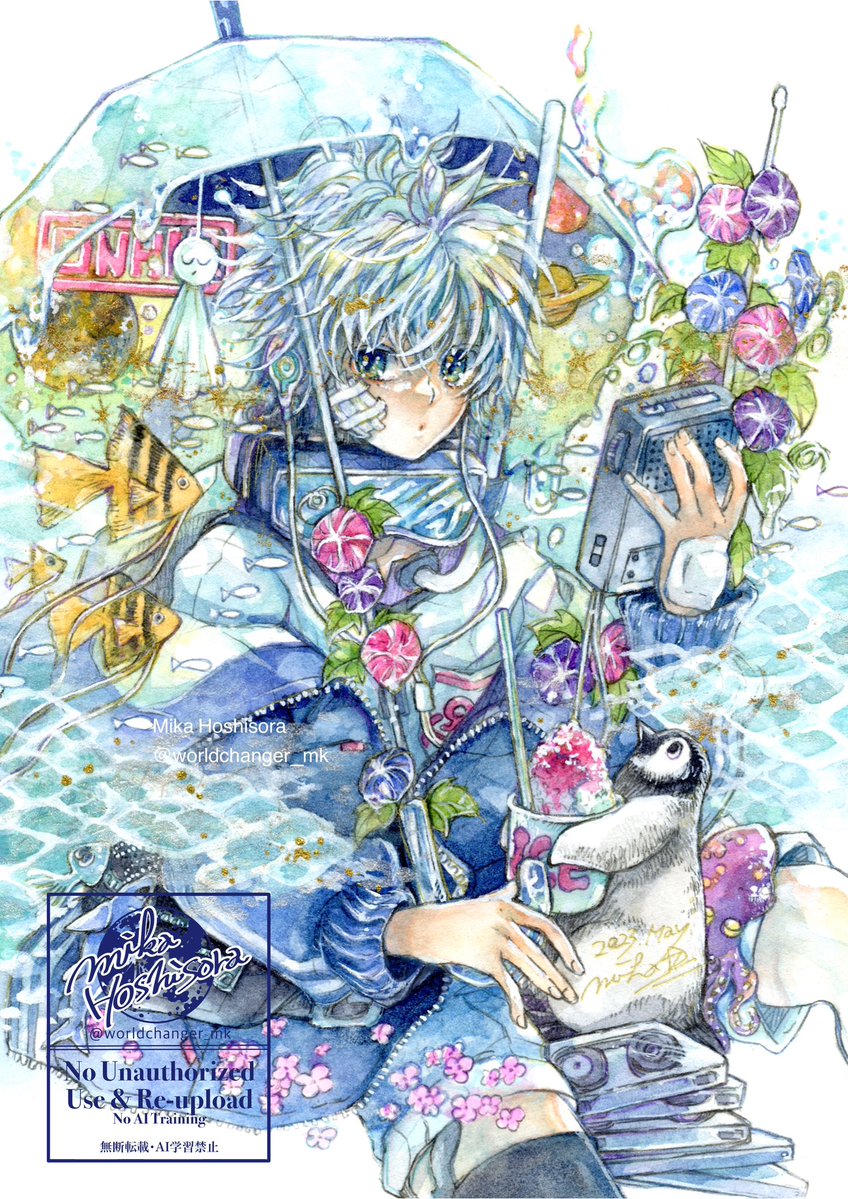 星宙みか🌟🎧4/8-11 輝石Exhibition 01💎 tweet media