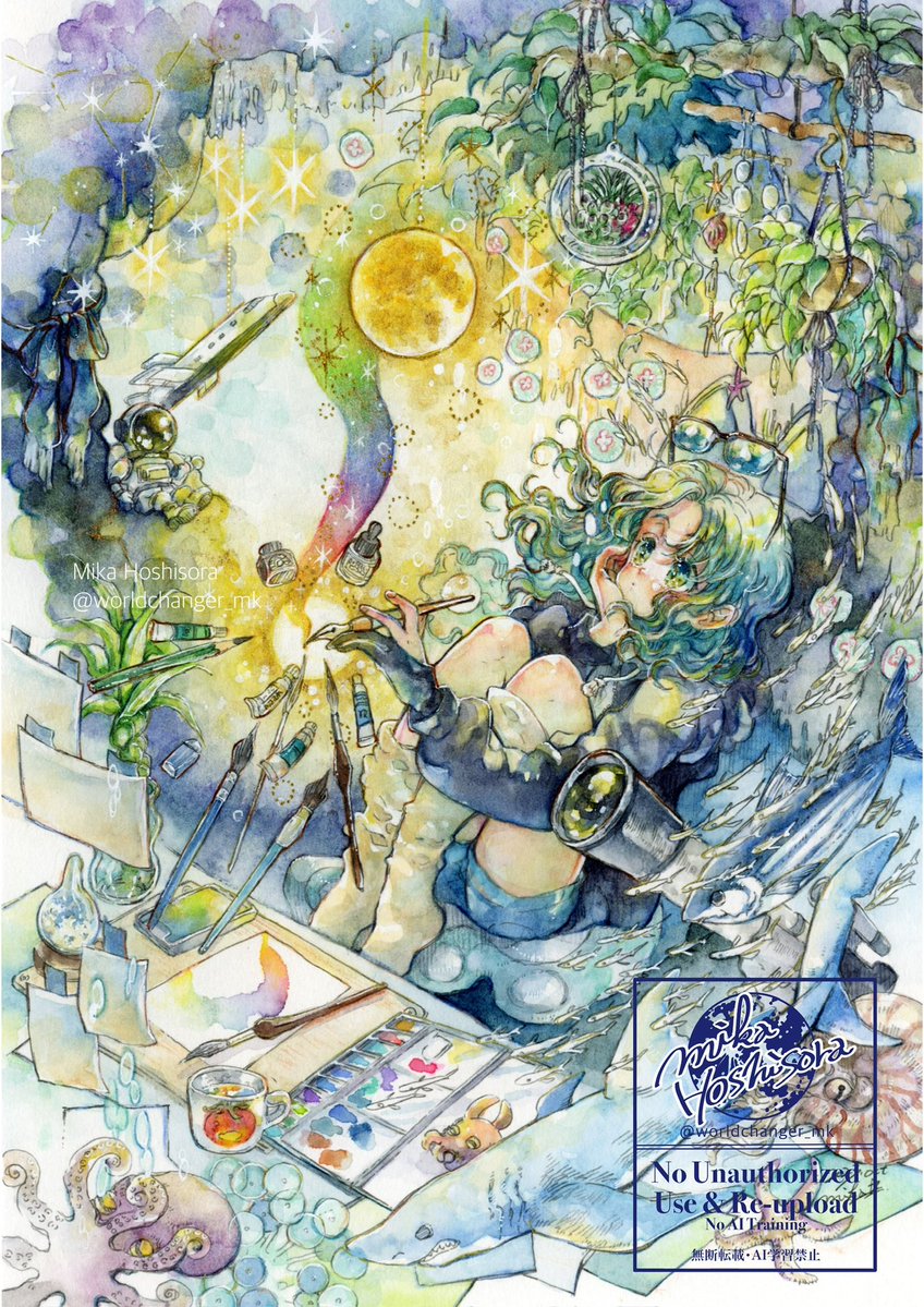 星宙みか🌟🎧4/8-11 輝石Exhibition 01💎 tweet media