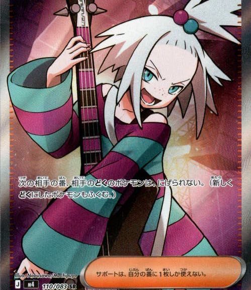 クレタニキ tweet media