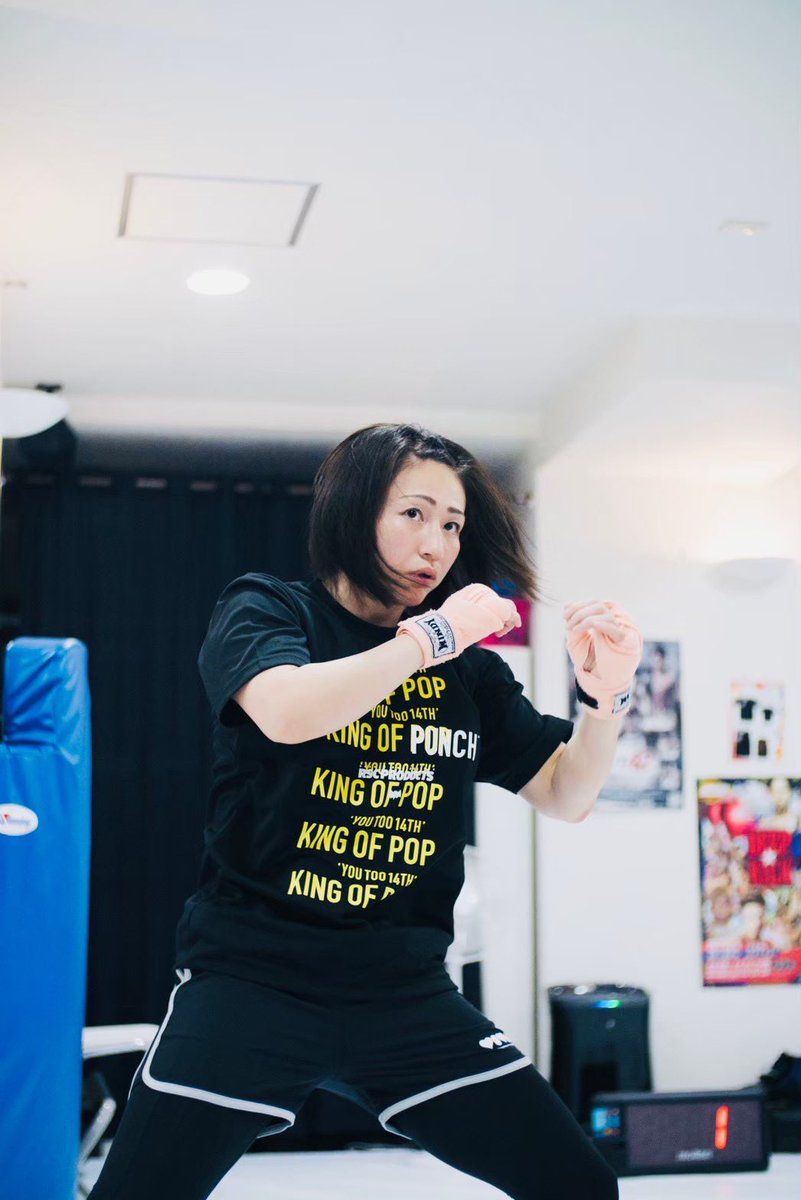 rscproducts's tweet photo. 【RSC PRODUCTS サポート選手】
百花選手が福岡で
KPKB女子アトム級タイトルに挑戦します👑
大きな一戦です💪🏻
応援よろしくお願いいたします🔥
⸻
KPKB vol.27
3月22日(日)
開場15:30 / 開始16:00
@ アクロス福岡
#KPKB #アトム級 #百花 #rscproducts #stronglife https://t.co/iFQ8iFlvhb