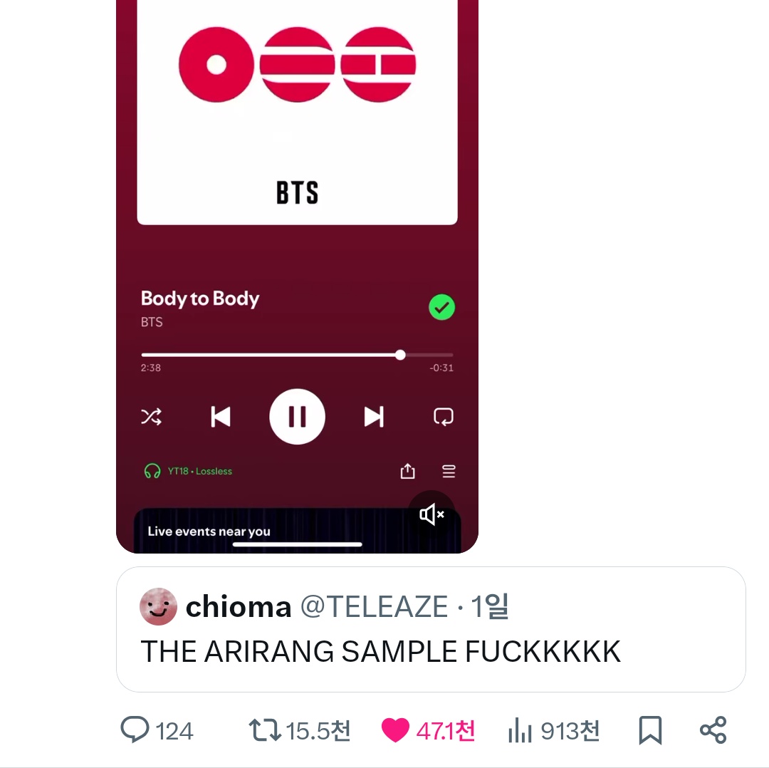🌊 tweet media