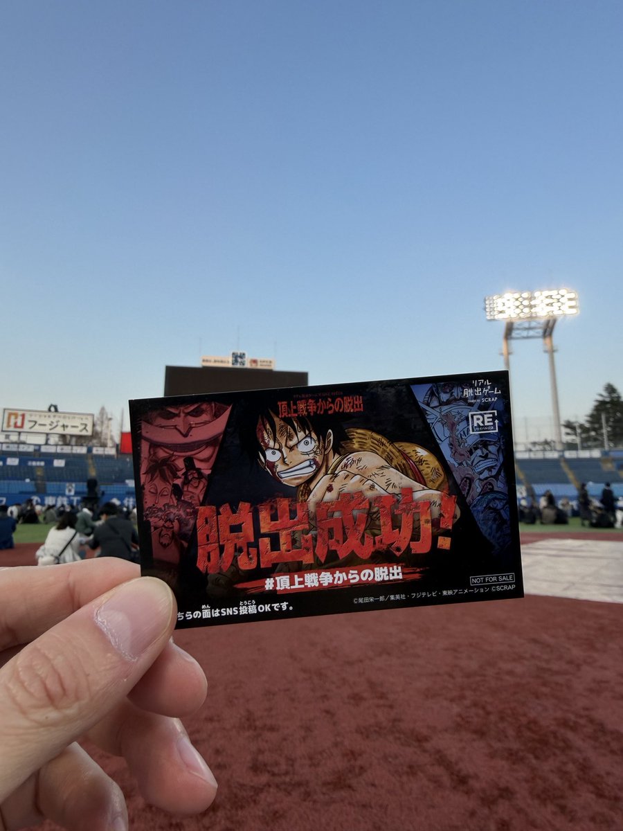 tekku0726's tweet photo. @44_hanabi やれんかぁ
まだまだやな笑 https://t.co/6GroWV7rV9