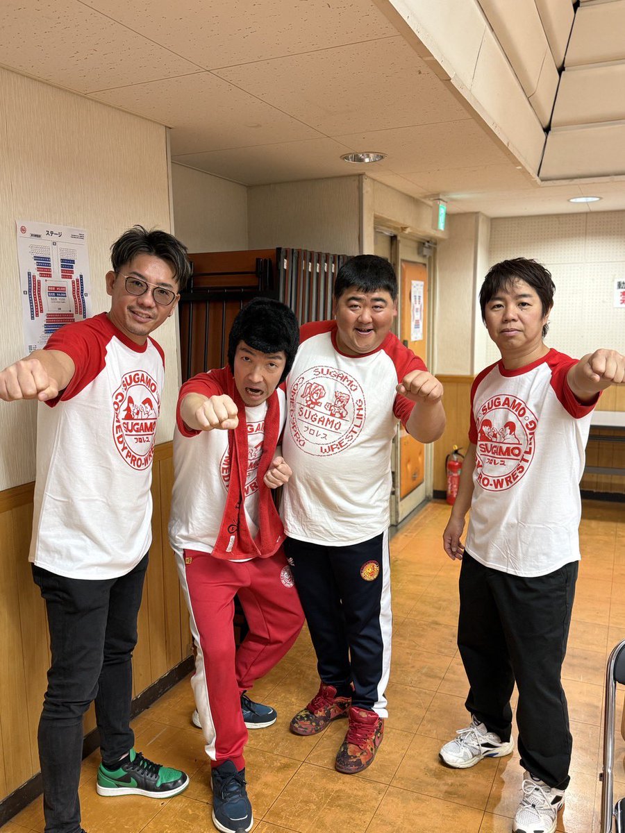 chahanamano's tweet photo. デュアリス高橋のインスタジャーニーでSUGAMOプロレスを見に来てもらったよ‼️
是非是非観てください‼️
#SUGAMOプロレス
#インスタジャーニー
https://t.co/GzeuV59he4 https://t.co/teuzqChAXD
