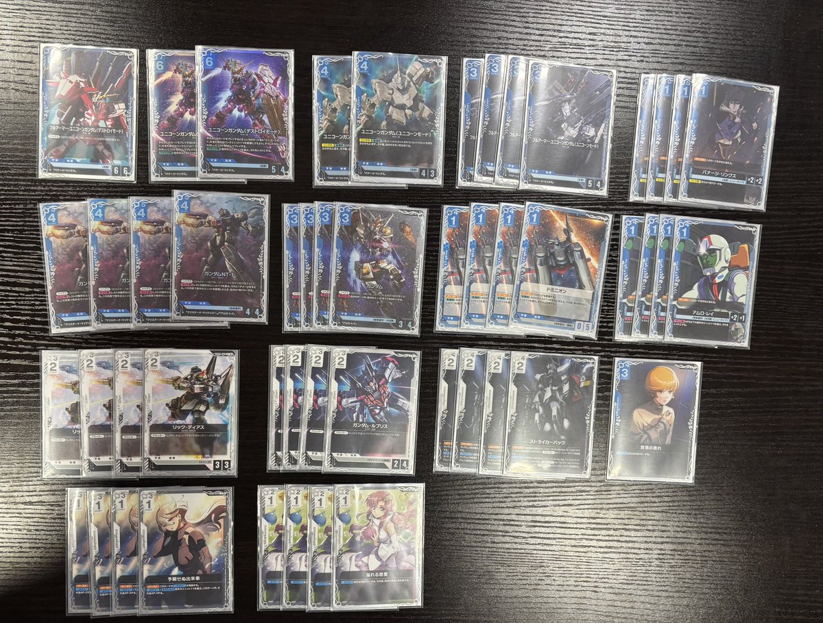 本日開催のガンダムカード ショップバトル 優勝は シンゴ 様でした