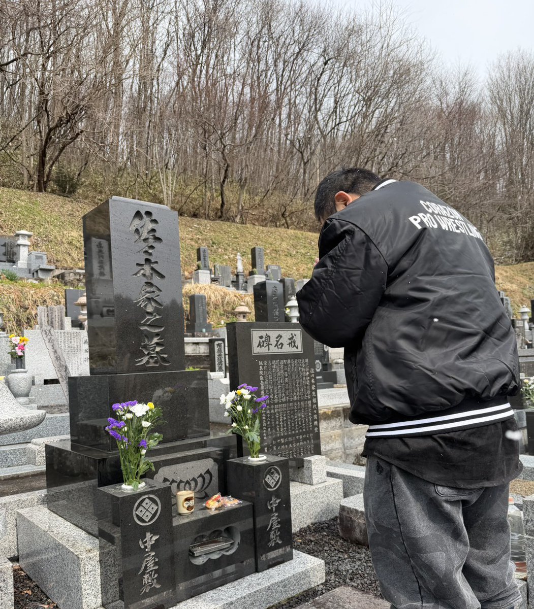 佐々木貴 tweet media