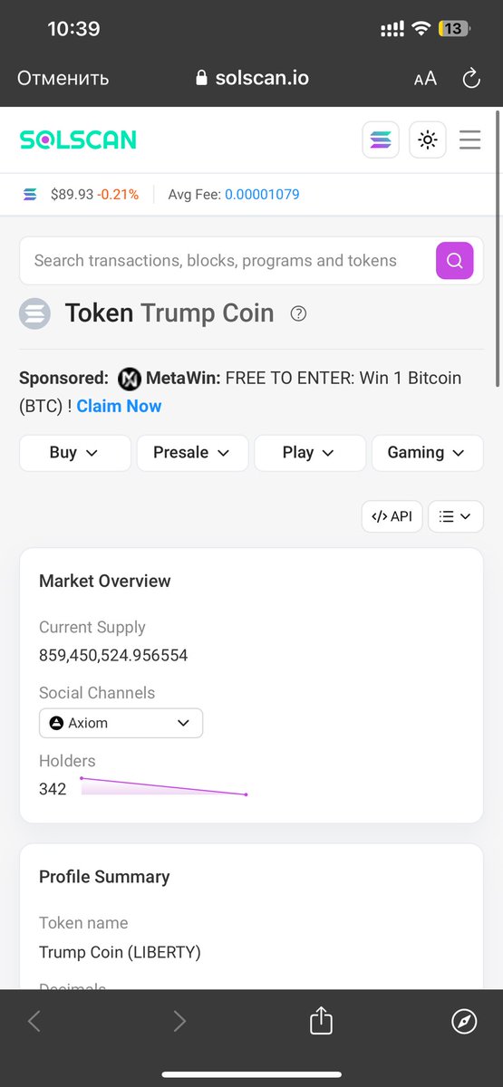 SMART_GUY👽 tweet media